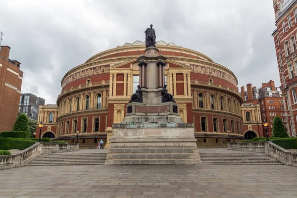 Londra, İngiltere - 18 Haziran 2016: Görünüm Royal Albert Hall, Londra, Amazing