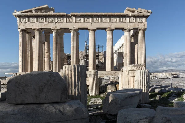 Amazing view of The Parthenon in the Acropolis of Athens, Greece