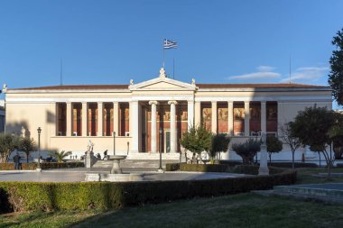 Atina Üniversitesi, Attica gün batımı görünümü