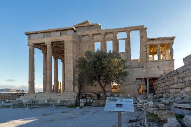 Erechtheion bir antik Yunan tapınağı Attica Atina Akropol'kuzey tarafında Caryatids sundurma