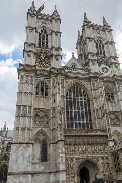 Londra, İngiltere - 15 Haziran 2016: Çan kulesi Church of St Peter Westminster'den — Stok fotoğraf