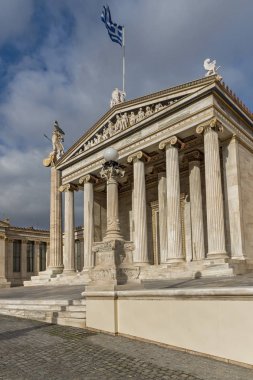 Panoramik Academy of Athens