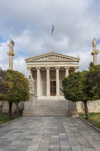 Panoramik Academy of Athens — Stok fotoğraf
