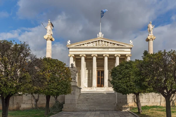 Vista panorâmica da Academia de Atenas — Fotografia de Stock