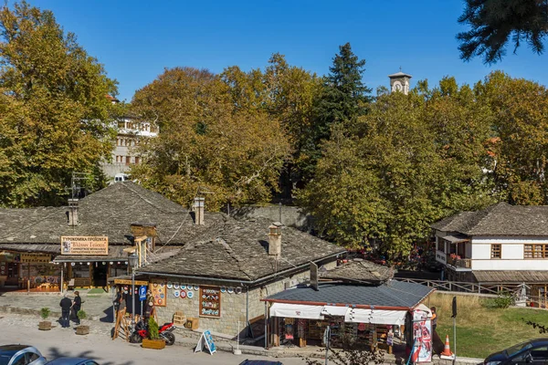 METSOVO, EPIRUS, GRÈCE - 19 OCTOBRE 2013 : Vue panoramique du village de Metsovo, Grèce — Photo