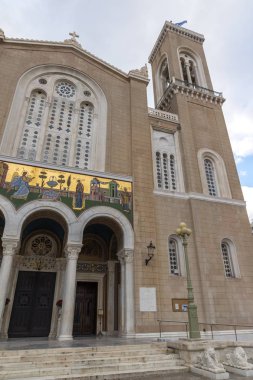 Atina, Attica Büyükşehir Katedrali şaşırtıcı görünümü