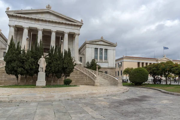 Panoramik Atina Ulusal Kütüphane Attica, — Stok fotoğraf