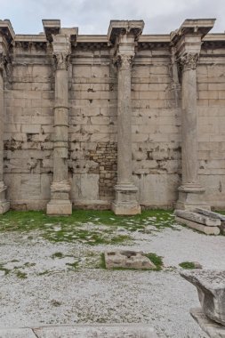 Gün batımı kitaplığı görünümü, Hadrian'ın Atina, Attika