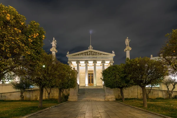 Gece manzarasına Academy of Athens, Attika — Stok fotoğraf