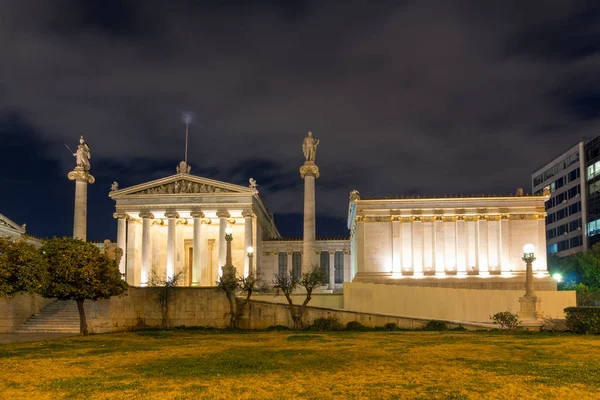 Gece manzarasına Academy of Athens, Attika — Stok fotoğraf