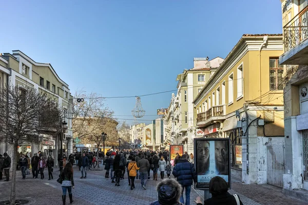 Plovdiv, Bulgaristan - 2 Ocak 2017: Knyaz Alexander ben şehir Plovdiv içinde Sokak