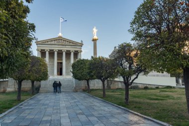 Atina, Yunanistan - 19 Ocak 2017: Academy of Athens, panoramik