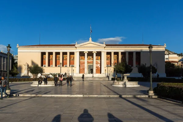 Athén, Görögország - január 19 2017: Naplemente látványa az Athéni Egyetem — Stock Fotó