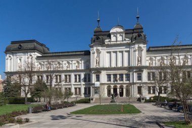 Sofia, Bulgaristan - 1 Nisan 2017: National Gallery yabancı sanat Quadrat 500 Sofya için