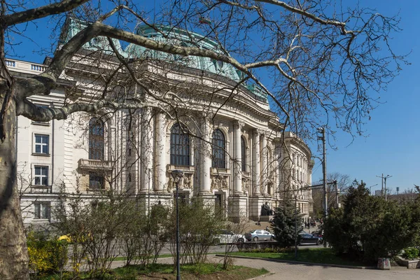 Sofia, Bulgaristan - 1 Nisan 2017: Üniversitesi Sofya St. Kliment Ohridski görünümünü şaşırtıcı,