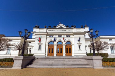 Sofia, Bulgaristan - 1 Nisan 2017: Millet Meclisi Sofya şehir