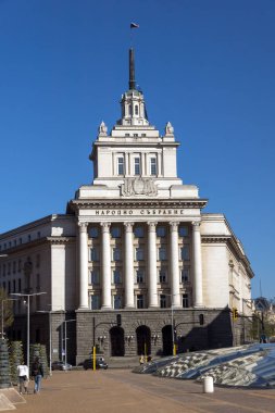 Sofia, Bulgaristan - 1 Nisan 2017: Eski bina Sofya'deki Komünist Parti Evi