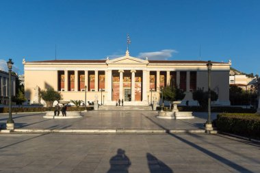 Atina, Yunanistan - 19 Ocak 2017: Atina Üniversitesi, Yunanistan görünümünü şaşırtıcı