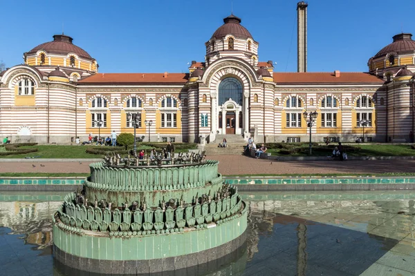 Sofia, Bulgaristan - 1 Nisan 2017: Merkezi Mineral Bath - geçmiş Sofya Müzesi