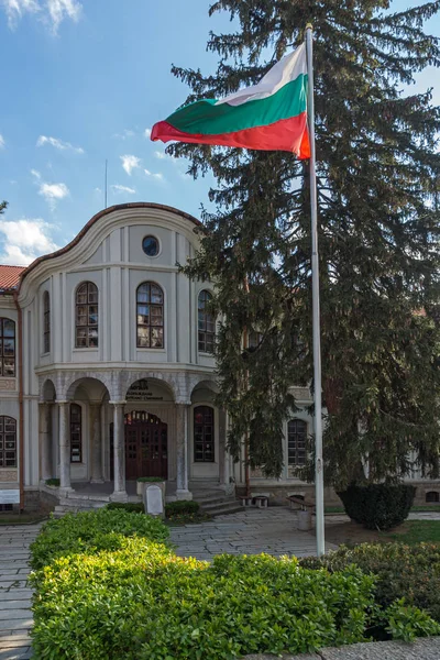 VELIKO TARNOVO, BULGÁRIA - 9 DE ABRIL DE 2017: Reavivamento do Museu e Assembleia Constituinte na cidade de Veliko Tarnovo — Fotografia de Stock