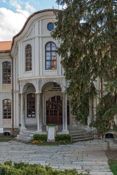 Veliko Tarnovo, Bulgaristan - 9 Nisan 2017: Müzesi canlanma ve kurucu meclis Veliko Tarnovo şehir içinde — Stok fotoğraf