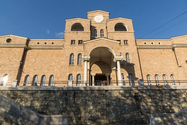 Veliko Tarnovo, Bulgarien - 9 April 2017: staten Art Gallery Boris Denev i staden av Veliko Tarnovo — Stockfoto