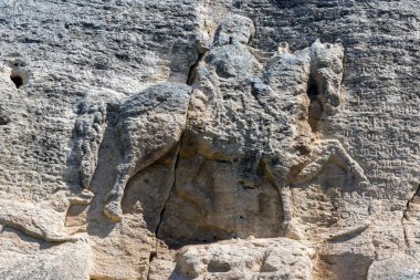 Erken ortaçağ rock Madara binici rahatlama dönemi ilk Bulgar İmparatorluğu, Bulgaristan