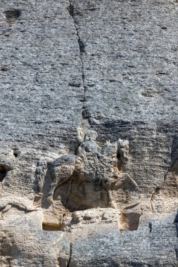 Erken ortaçağ rock Madara binici rahatlama dönemi ilk Bulgar İmparatorluğu, Bulgaristan