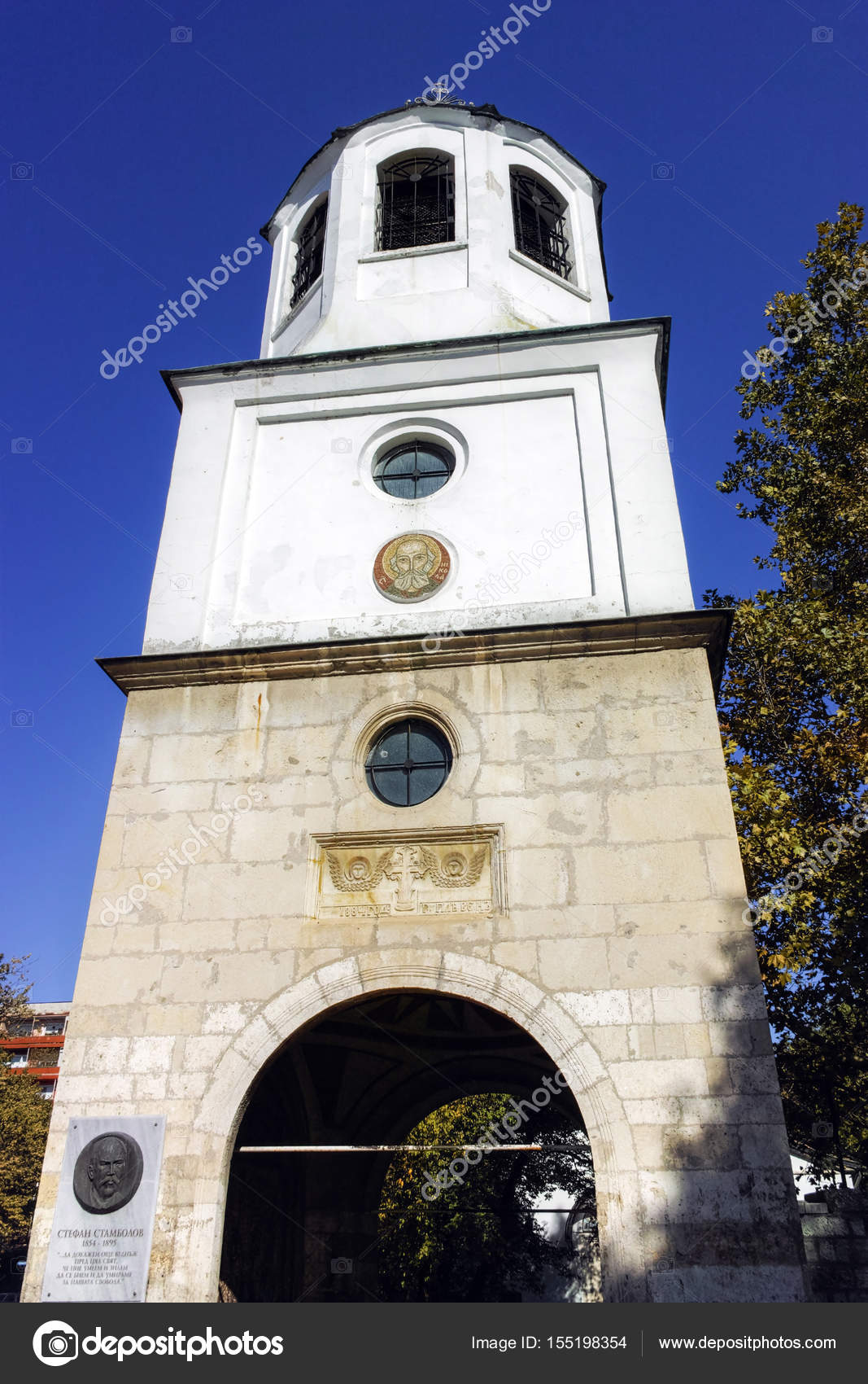 карта на плевен download PLEVEN, BULGARIA 20 SEPTEMBER 2015: Church of St. Nicholas in карта на плевен download карта на плевен download PLEVEN, BULGARIA 20 SEPTEMBER 2015: Church of St. Nicholas in карта на плевен download