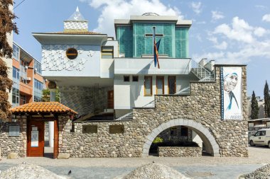 Skopje, Makedonya - 13 Mayıs 2017: Memorial House Rahibe Teresa Üsküp şehir
