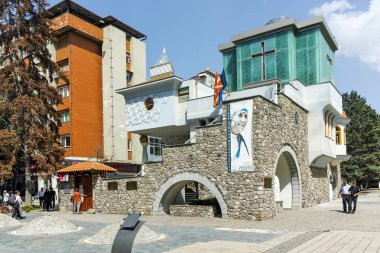 Skopje, Makedonya - 13 Mayıs 2017: Memorial House Rahibe Teresa Üsküp şehir,