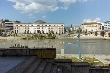 Skopje, Makedonya - 13 Mayıs 2017: Üsküp şehir Makedonya mücadelede Müzesi
