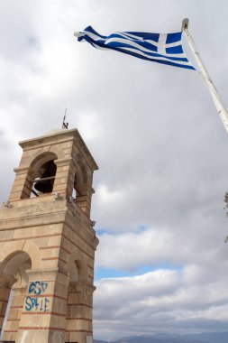 Atina, Yunanistan - 20 Ocak 2017: Kilise St George Lycabettus Hill Atina