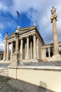 Atina, Yunanistan - 20 Ocak 2017: Academy of Athens, panoramik,