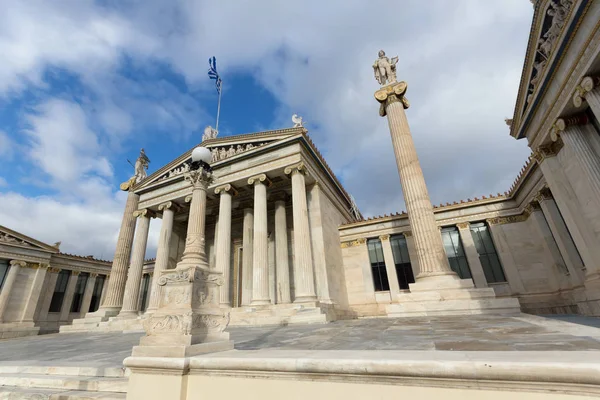 ATENAS, GRECIA - 20 ENERO 2017: Vista panorámica de la Academia de Atenas — Foto de Stock