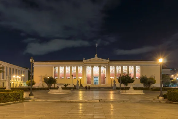 Atina, Yunanistan - 19 Ocak 2017: Gece panoramik Atina Üniversitesi — Stok fotoğraf