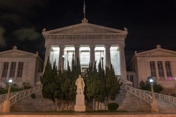 Atina, Yunanistan - 19 Ocak 2017: Gece görünümü Atina Ulusal Kütüphane Attica — Stok fotoğraf