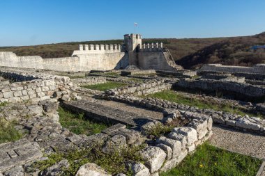Arkeolojik Shumen kale, Bulgaristan