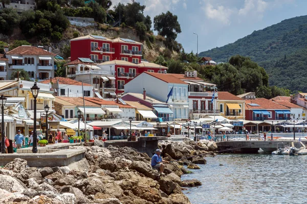Parga, Yunanistan - 17 Temmuz 2014: Muhteşem panoramik görünümünden Parga şehir çıkabilir