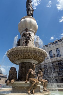 Skopje, Makedonya - 13 Mayıs 2017: Philip II Makedonya anıtın Üsküp '