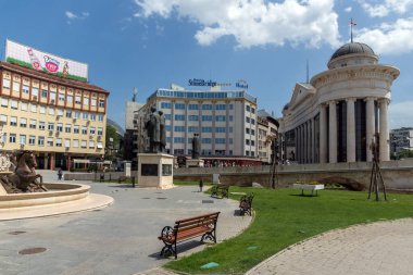 Skopje, Makedonya - 13 Mayıs 2017: Üsküp şehir merkezi Panorama