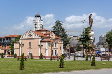 Skopje, Makedonya - 13 Mayıs 2017: Üsküp şehir merkezi Panorama