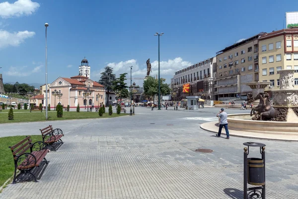 Skopje, Republika Macedonii - 13 maja 2017: Panorama centrum miasta Skopje — Zdjęcie stockowe