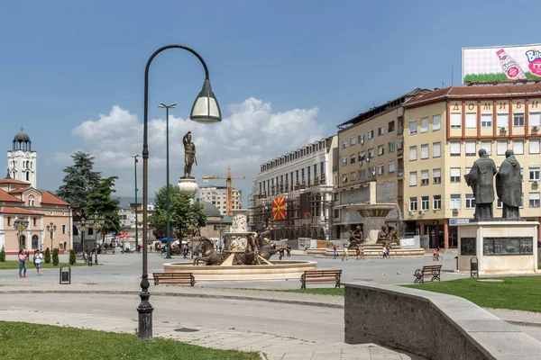 SKOPJE, REPUBLIC OF MACEDONIA - 13 MAY 2017: Панорама Центра города Скопье — стоковое фото