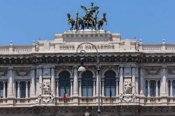 Rome, İtalya - 22 Haziran 2017: görünüm, Bina, Yargıtay temyiz Roma şehrinin içinde şaşırtıcı