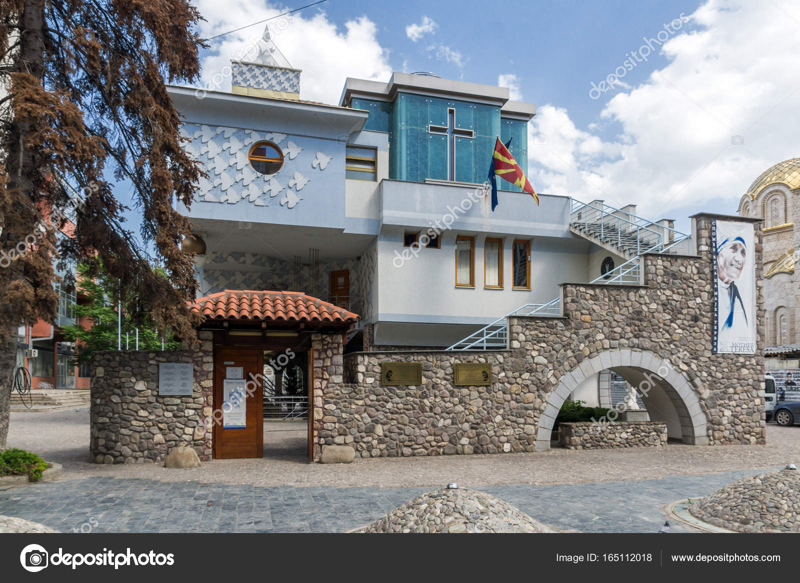 Skopje Republic Of Macedonia May 13 2017 Memorial House