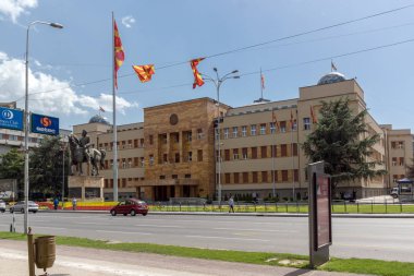 Skopje, Makedonya - 13 Mayıs 2017: Bina Parlamento Üsküp şehir