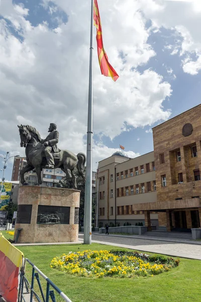 Skopje, Republik Mazedonien - 13. Mai 2017: Parlamentsgebäude in der Stadt Skopje — Stockfoto