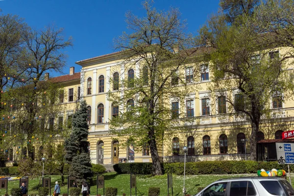 VELIKO TARNOVO, BULGARIA -  APRIL 11, 2017: Spring view of Faculty of Fine Arts at Veliko Tarnovo University — Stock Photo, Image