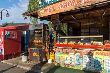 Chernomorets, Bulgaristan - 16 Ağustos 2017: Chernomorets Köyü, Burgaz bölge tipik Caddesi